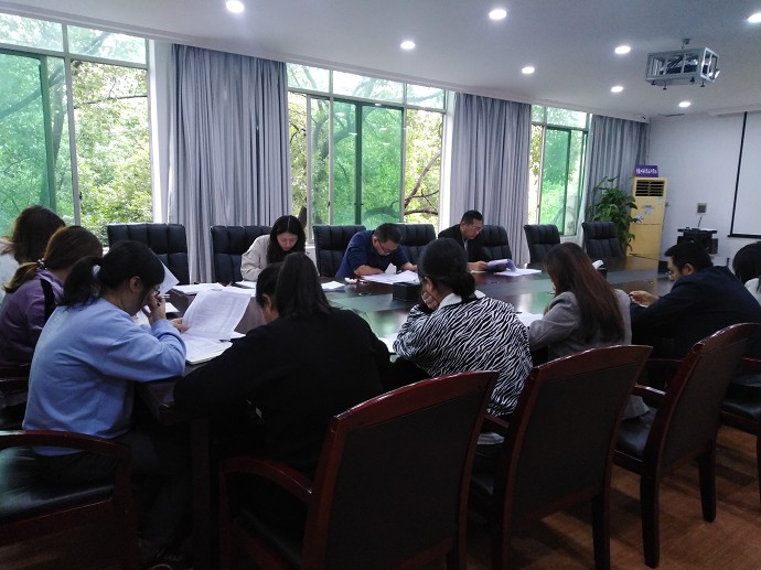 学校召开2021年高等教育质量监测数据填报暨编制2020-2021学年本科教学质量报告工作布置会