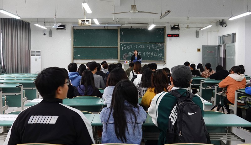 团委宣传部组织召开2021-2022学年团学工作月刊交流会