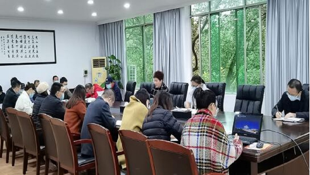 学校召开2021年第四次财务工作会