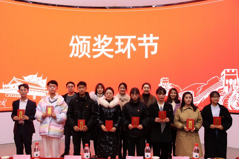 第二十一届文化艺术节之第四届团干部大比武总决赛顺利举行