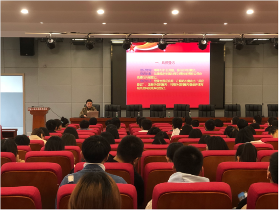我校开展2022年大学生征兵宣讲活动