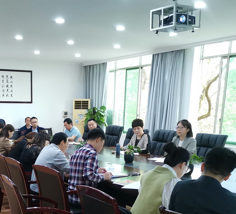 学校召开2021年度财务工作专题会