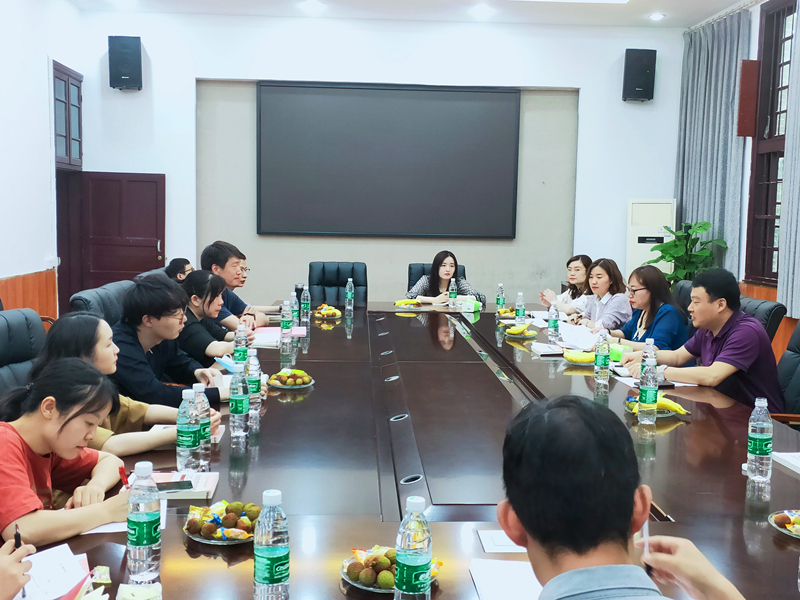 基础部思政课专职教师举行“四史”学习教育研讨会