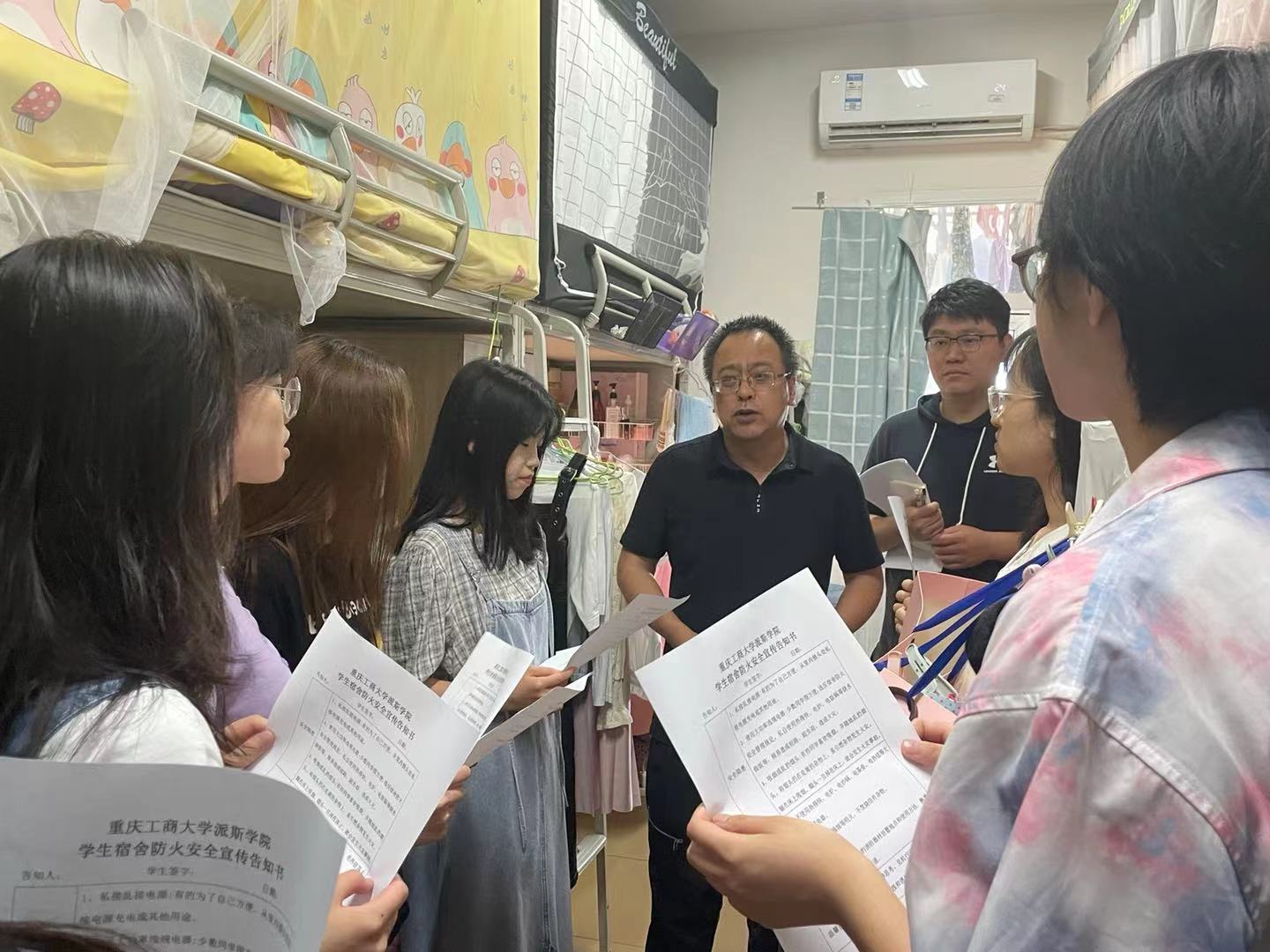 学校开展夏季拉网式消防安全大检查