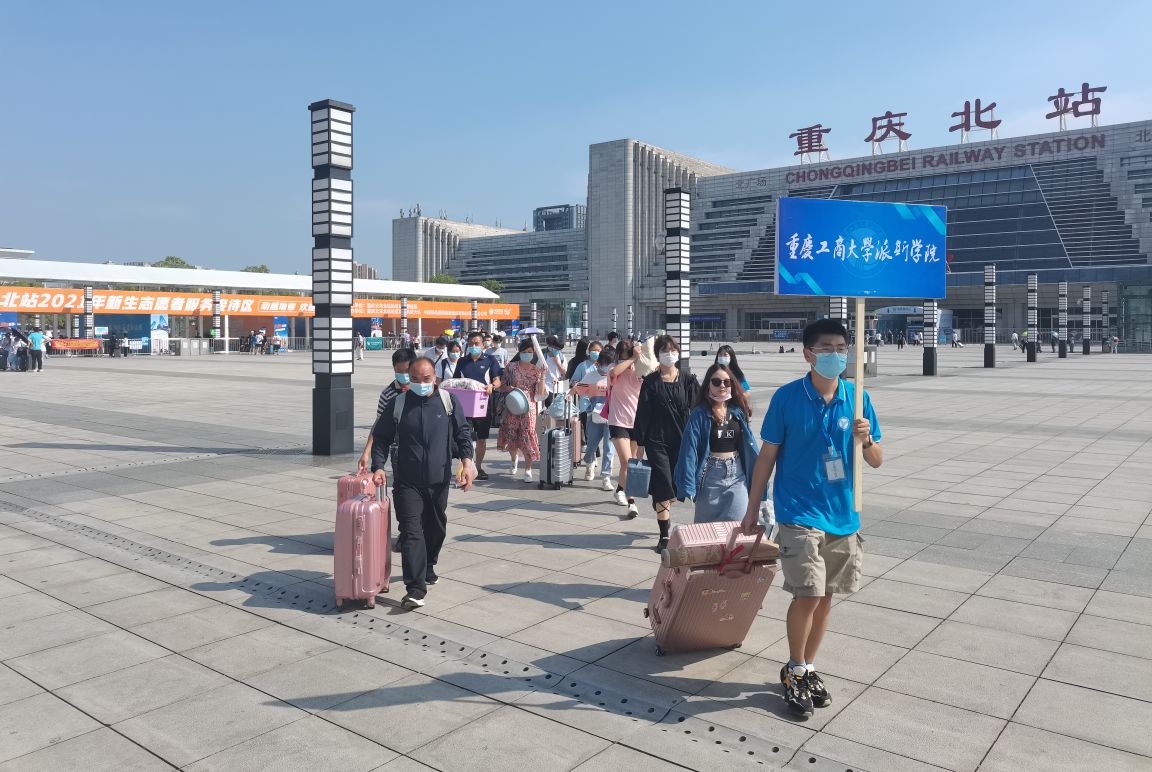 新的起点，梦的绽放