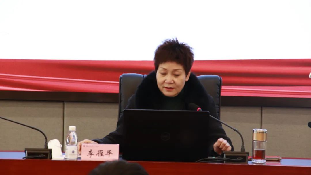 副校长李雁平为师生宣讲党的二十大精神