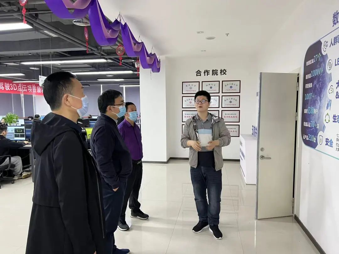 校领导带队赴重庆菲利信科技有限公司访企拓岗