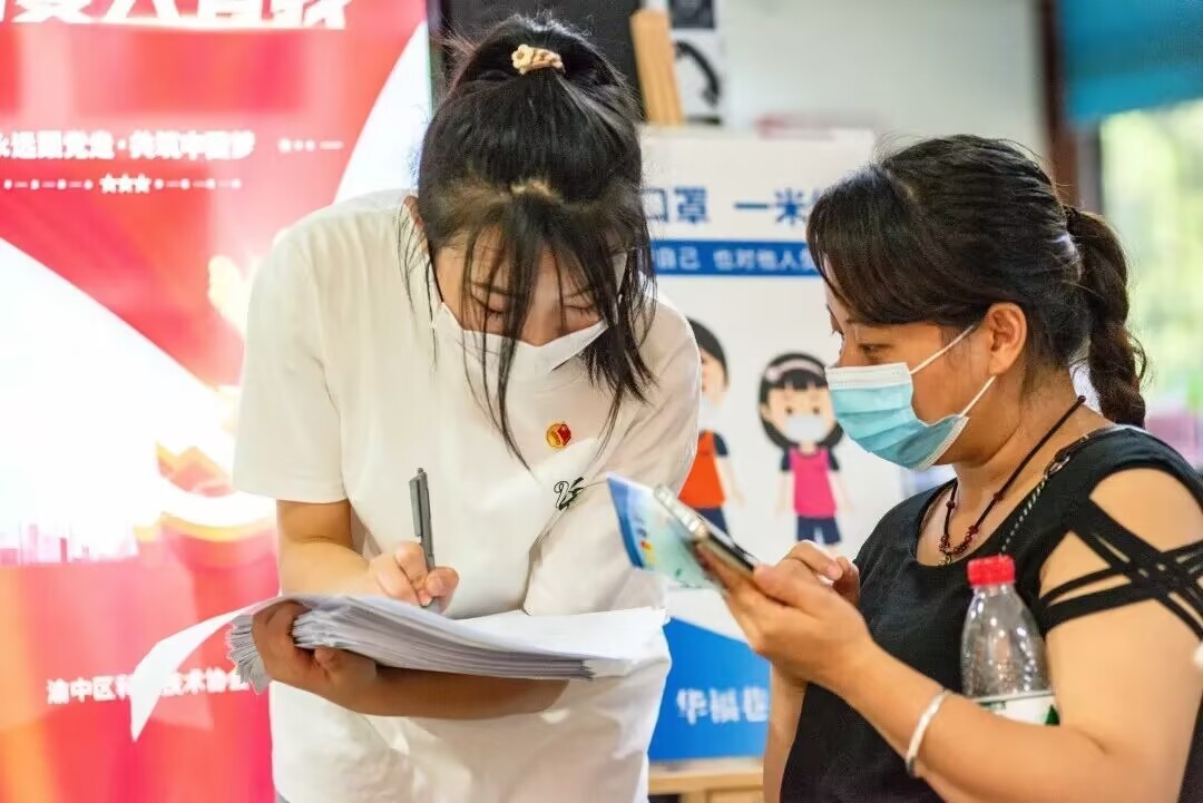 重庆工商大学派斯学院顺利开展“相约青春 同护渝水”三下乡节水活动