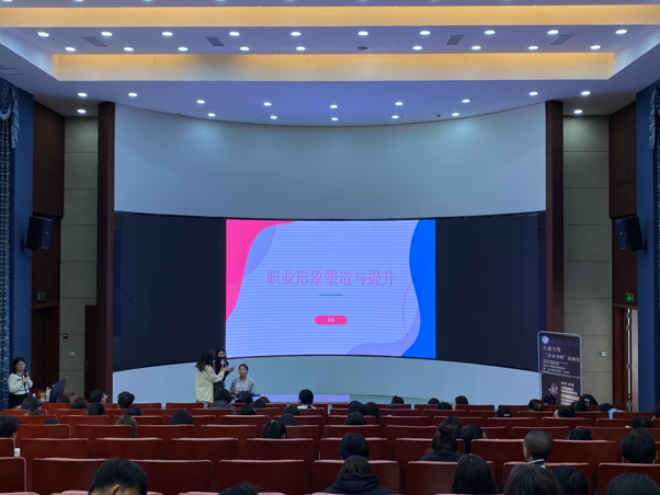 “企业导师”进课堂——重庆儿童天堂摄影有限公司走进管理学院