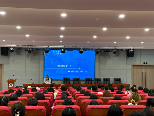 完成角色转变，做好未来规划——管理学院开展“书记说:0-1”主题宣讲会