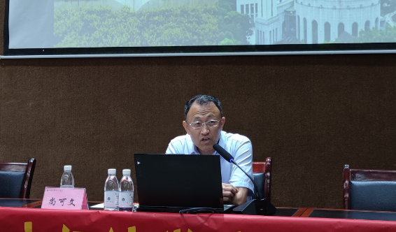 数字经济学院举办财税系列专题讲座